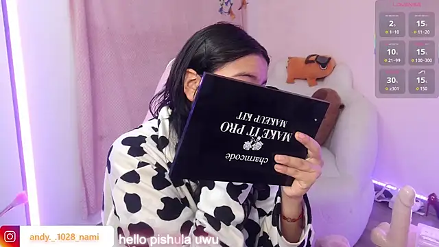 Nami usagi online show from 10.07.25