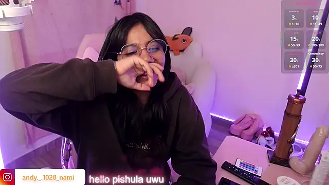 Nami usagi online show from 11.20.25