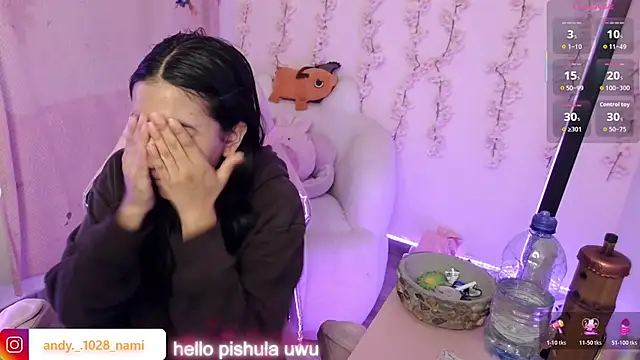 Nami usagi online show from 11.29.25