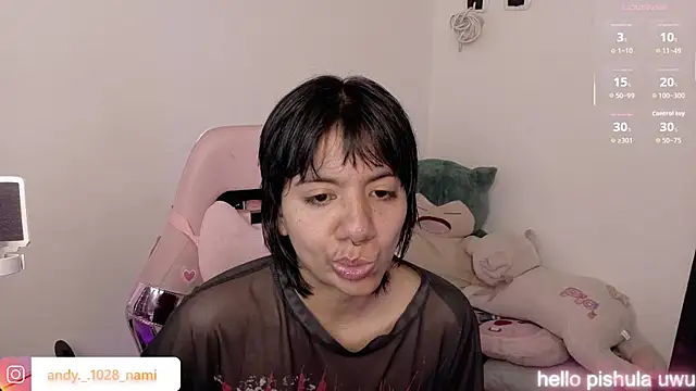 Nami usagi online show from 07.02.26