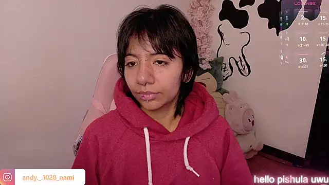 Nami usagi online show from 07.16.26