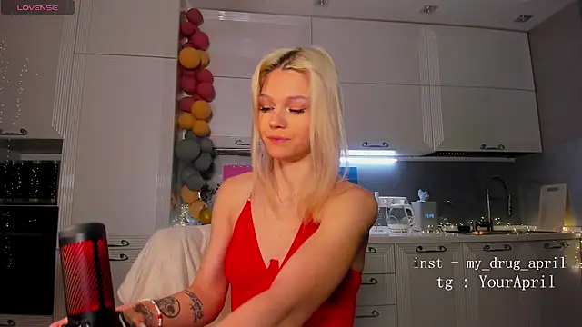 Snapshot of MyApril chatting on 01.15.25 MyApril online show from 01.15.25