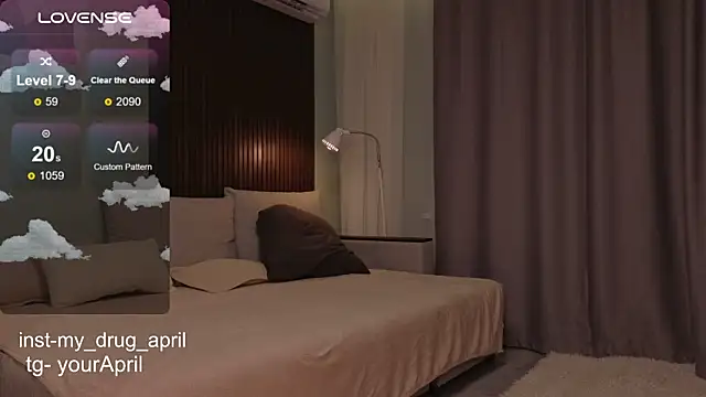 Snapshot of MyApril chatting on 09.11.25 MyApril online show from 09.11.25