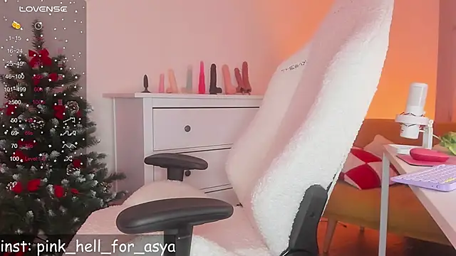 EmilyAden online show from 12.20.24