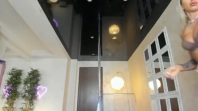 LisaAkira online show from 03.13.25