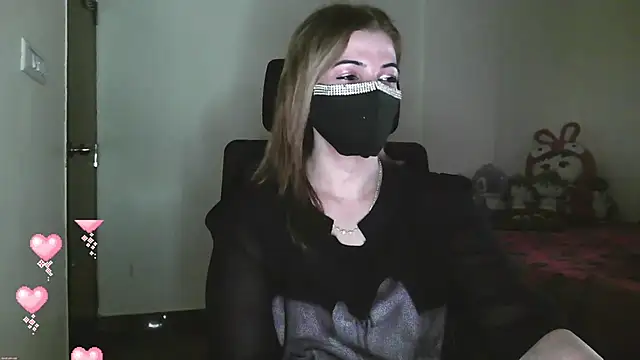 Cute Sonii online show from 12.17.25