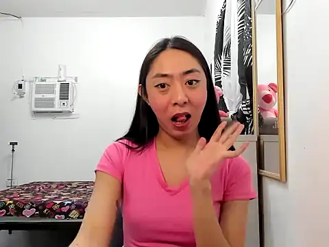 ErikaJayne4u online show from 03.16.26