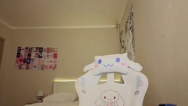 LisaSweetie online show from 02.19.26