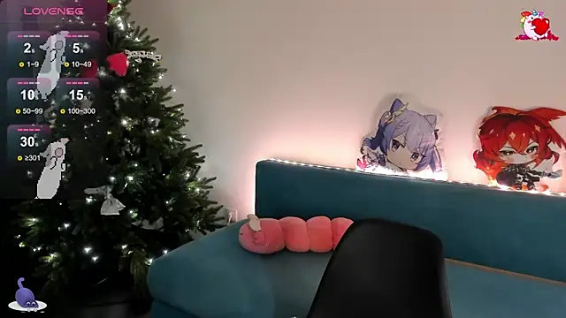 SueNiceeeee online show from 01.06.25