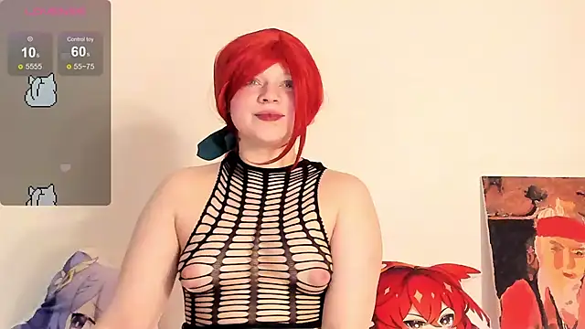 SueNiceeeee online show from 02.07.25