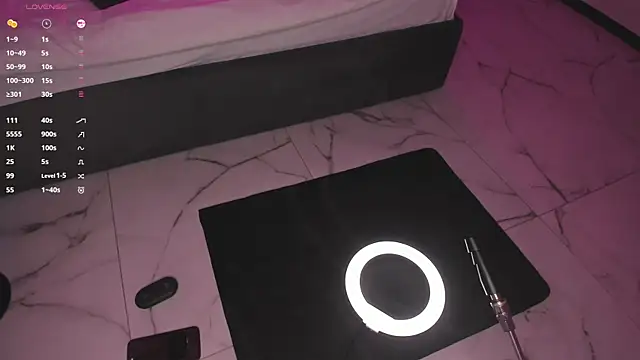 Devil Minds online show from 12.19.25