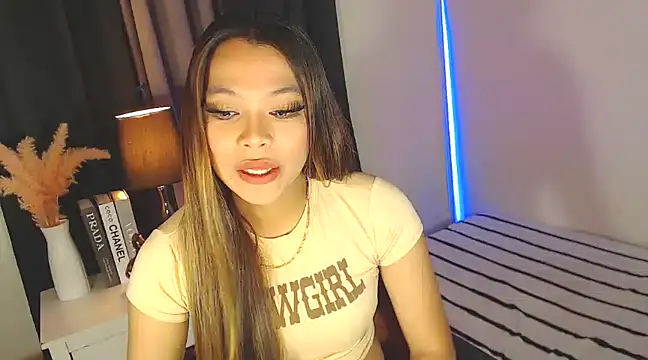 Snapshot of MajesticKitana chatting on 12.11.24 MajesticKitana online show from 12.11.24