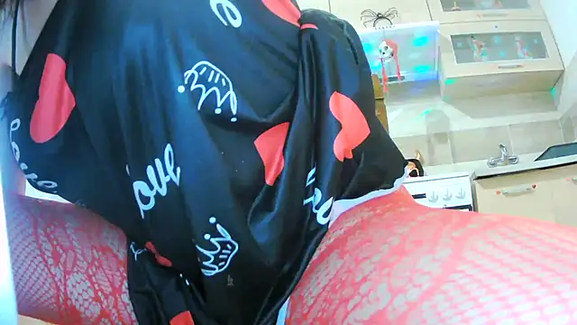 Ace of devil online show from 03.20.25