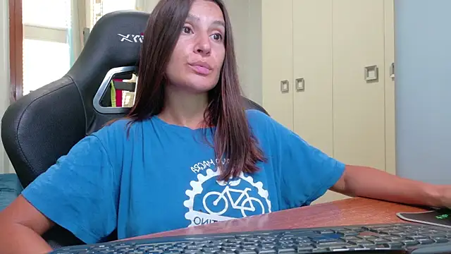 Snapshot of GodlyTheia chatting on 07.17.26 GodlyTheia online show from 07.17.26