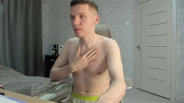 Bananas dick online show from 03.02.26