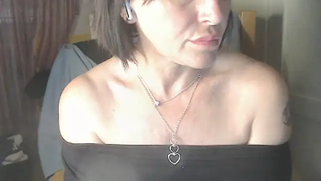 Althea Love online show from 04.12.26