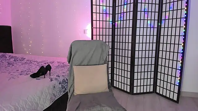 Snapshot of YourFire_ chatting on 12.15.25 YourFire online show from 12.15.25