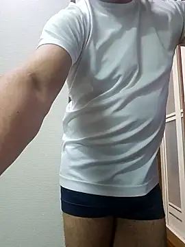 Snapshot of munyunu chatting on 11.07.25 munyunu online show from 11.07.25