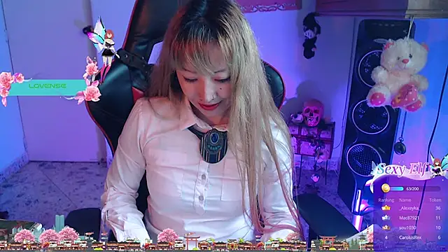 Snapshot of pink-2022 chatting on 12.12.24 pink-2022 online show from 12.12.24