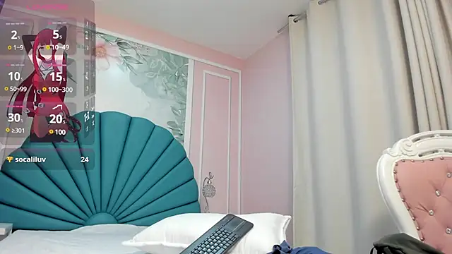 sexy  skinny4u online show from 02.25.25