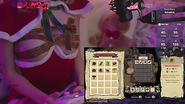 AlisaRogs online show from 12.15.25