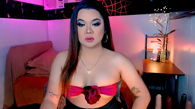 asiankatyhuge online show from 11.09.25