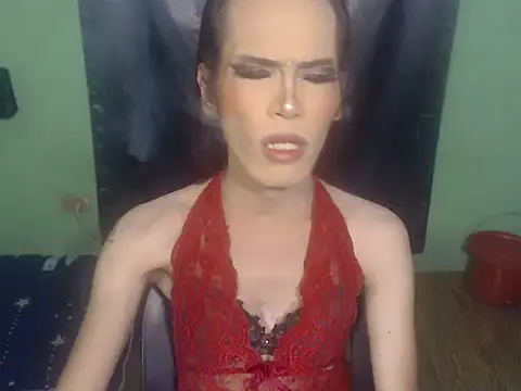 asianBIGjha online show from 11.27.25