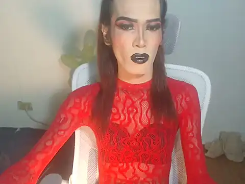 Snapshot of asianBIGjha chatting on 02.01.26 asianBIGjha online show from 02.01.26