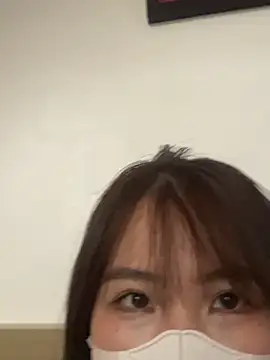 Onee-Chew online show from 04.19.26