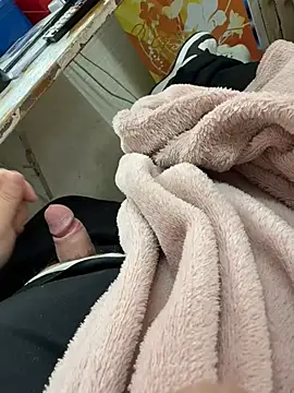 Snapshot of buri232 chatting on 03.04.25 buri232 online show from 03.04.25