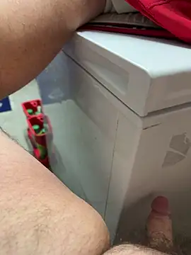 Snapshot of buri232 chatting on 11.08.25 buri232 online show from 11.08.25