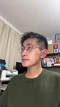 lewdAboyKawaii online show from 07.29.26
