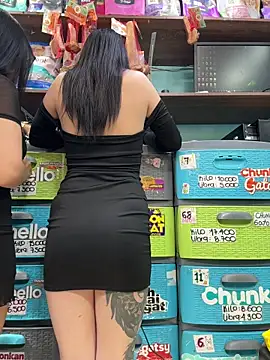 sophie cute66 online show from 02.15.26