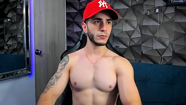 Latino stud4u online show from 12.16.25