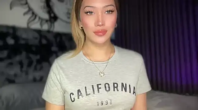 Jasmine Elcock online show from 02.12.25