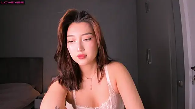 Snapshot of jin__ray chatting on 02.12.25 jin ray online show from 02.12.25