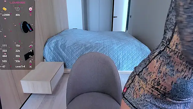 Snapshot of Aquilaris_ chatting on 03.22.25 Aquilaris online show from 03.22.25