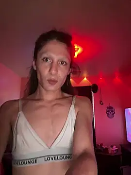 Snapshot of spoilbadkittynow chatting on 07.20.26 spoilbadkittynow online show from 07.20.26