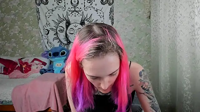 Cutie Adelia online show from 02.27.25