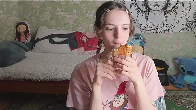 Cutie Adelia online show from 04.15.26