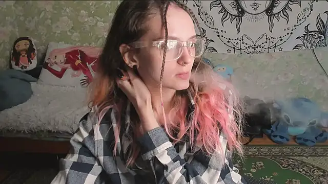 Cutie Adelia online show from 05.12.26