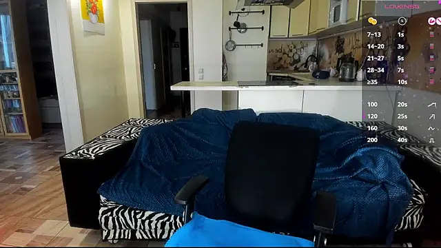 StacyTigerr online show from 12.02.25