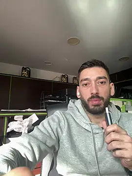 Snapshot of dk2995 chatting on 12.28.24 dk2995 online show from 12.28.24