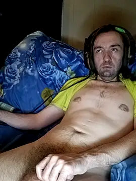 ShadowyTube online show from 09.13.25