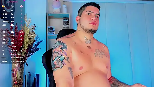 Snapshot of Thomas_chubbyxhot chatting on 02.07.25 Thomas chubbyxhot online show from 02.07.25