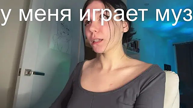 pinkdolly18 online show from 10.27.25