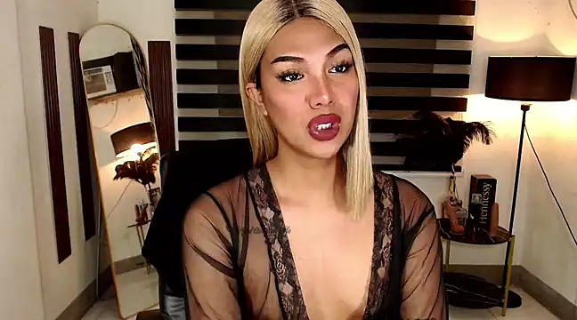 SarahAmber online show from 02.26.25