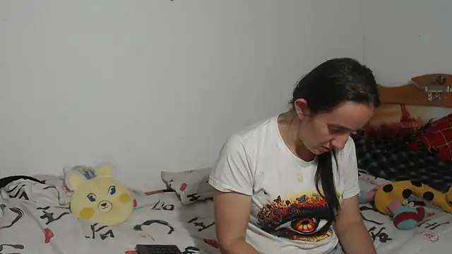 Snapshot of DeepAnal07 chatting on 12.21.24 DeepAnal07 online show from 12.21.24