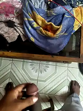 Gopal1243 online show from 12.14.24