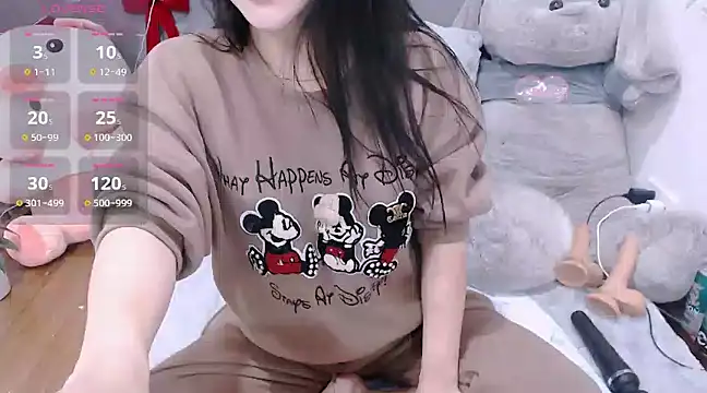 Snapshot of kichigirl chatting on 01.05.25 kichigirl online show from 01.05.25